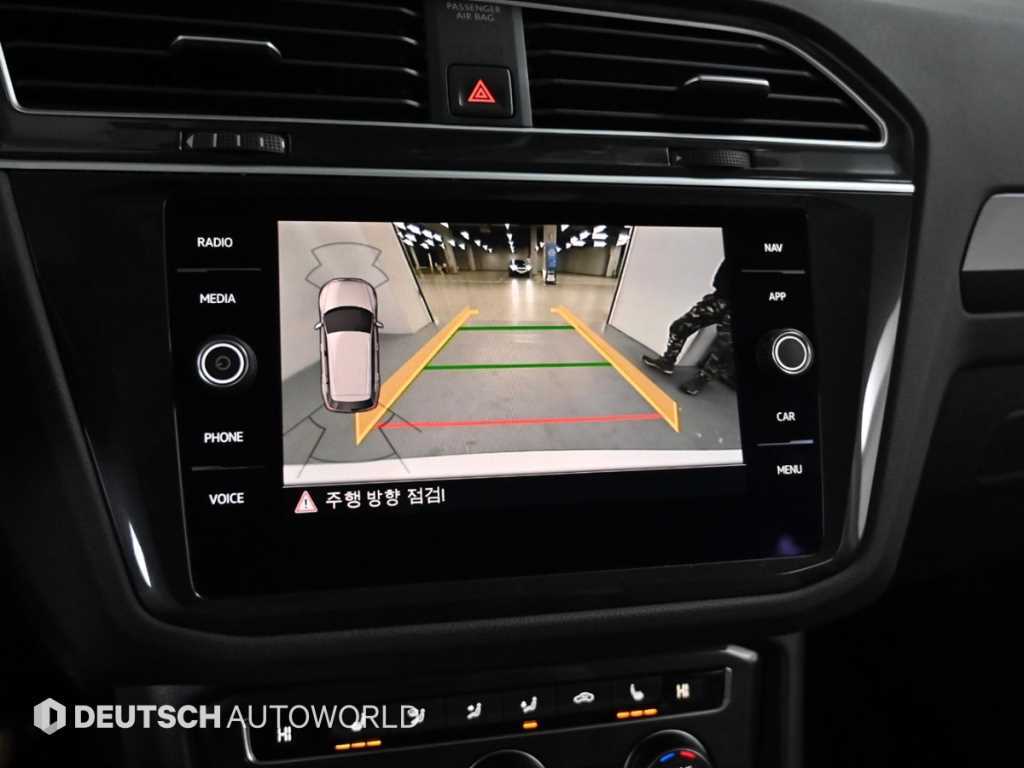 Volkswagen Tiguan 2020 Blanco - Importación desde Corea - HF Imports Iquique - Foto 15