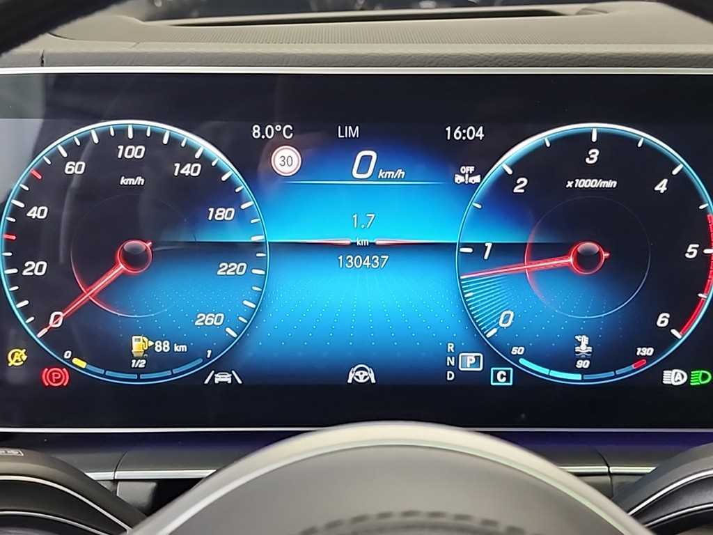 Mercedes Benz GLS Class - Vista 6