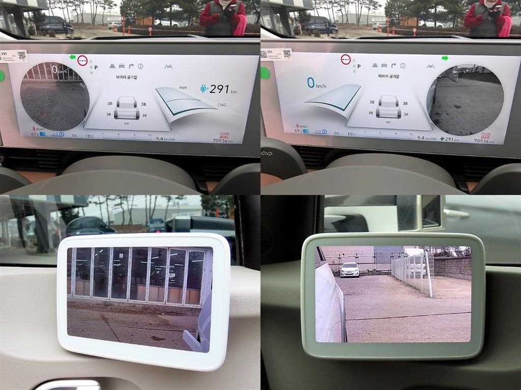 HYUNDAI Ioniq 5 2022 Blanco - Importación desde Corea - HF Imports Iquique - Foto 16