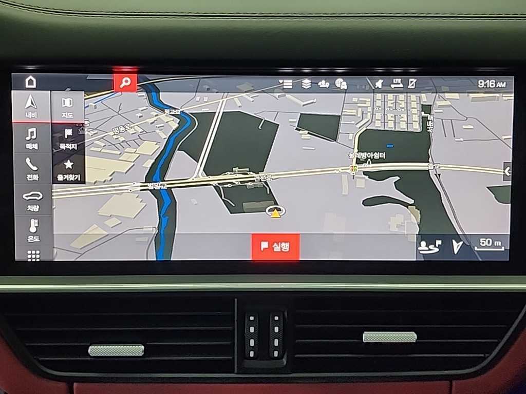 Porsche Cayenne 2021 Negro - Importación desde Corea - HF Imports Iquique - Foto 15