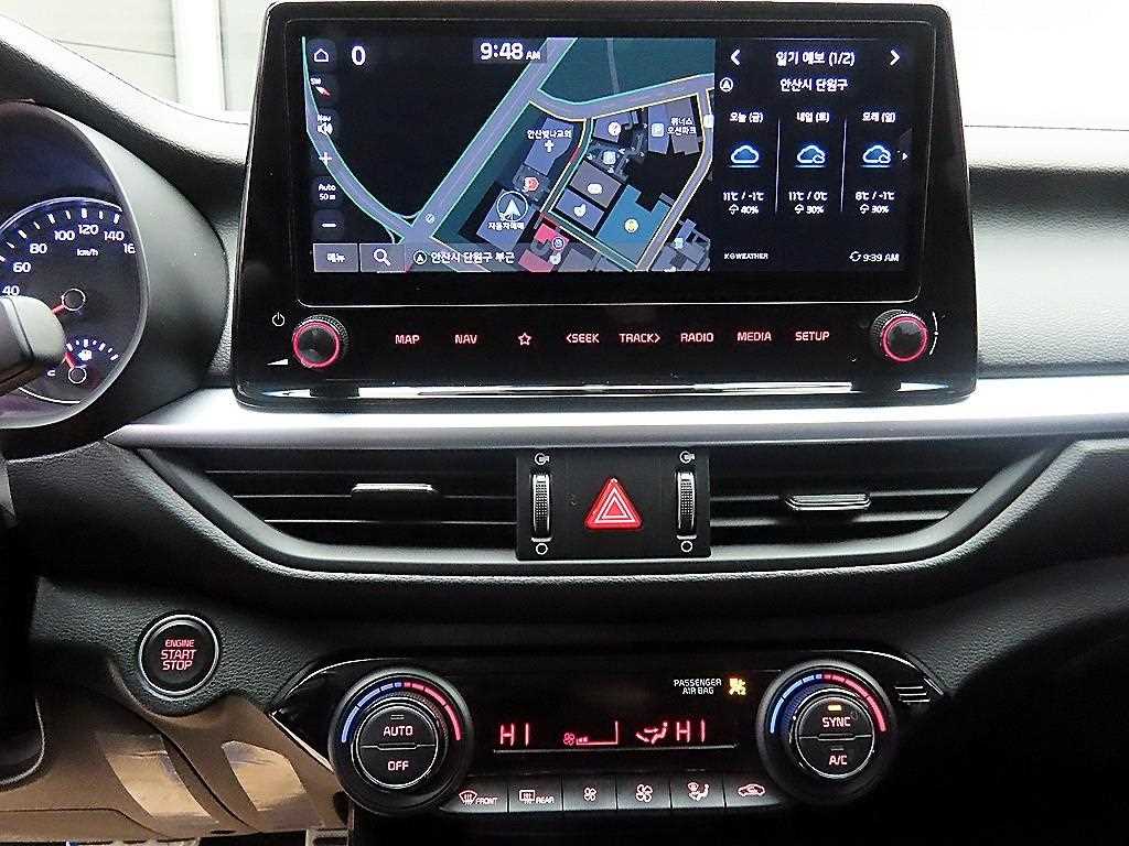 KIA K3 2024 Blanco - Importación desde Corea - HF Imports Iquique - Foto 15