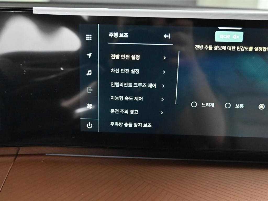 Ssangyong Torres 2024 the color of pearl - Importación desde Corea - HF Imports Iquique - Foto 16