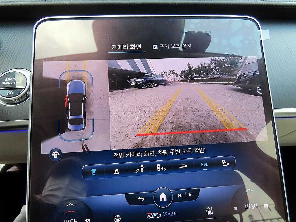 Mercedes Benz S Class 2022 Negro - Importación desde Corea - HF Imports Iquique - Foto 14