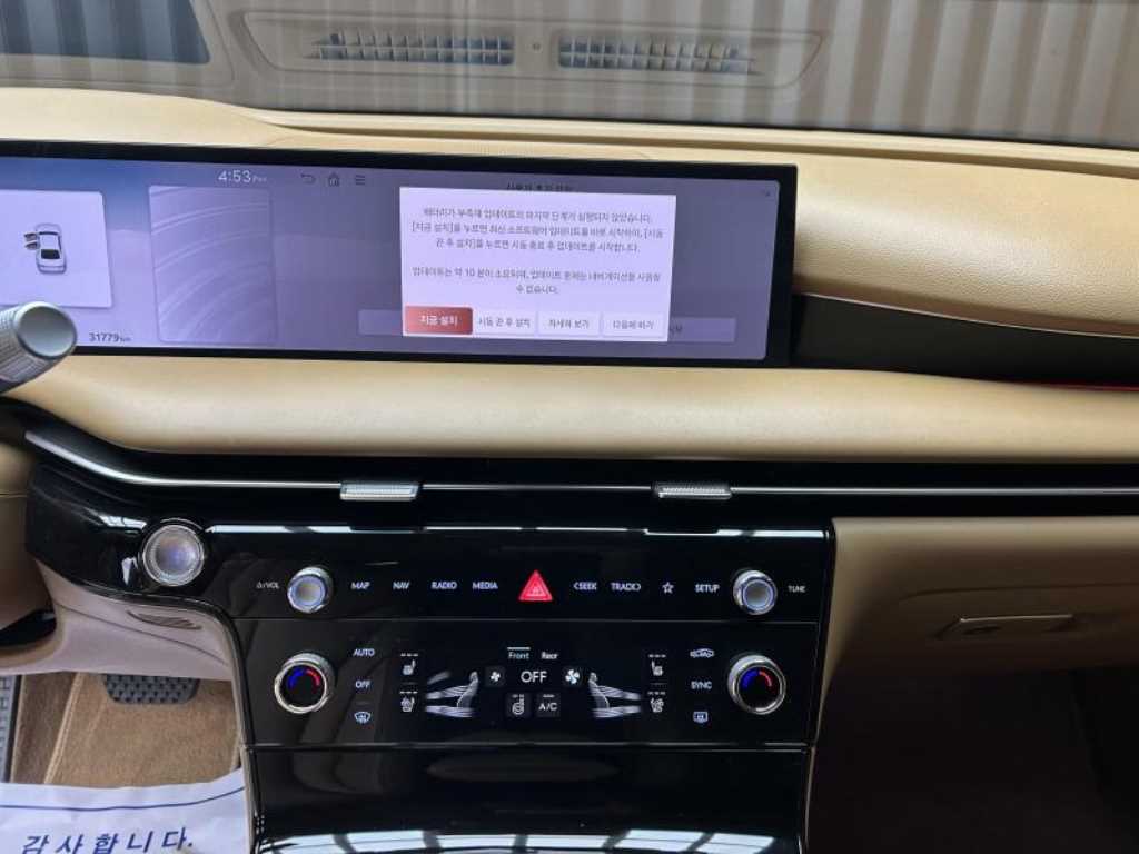 Genesis G80 - Vista 10