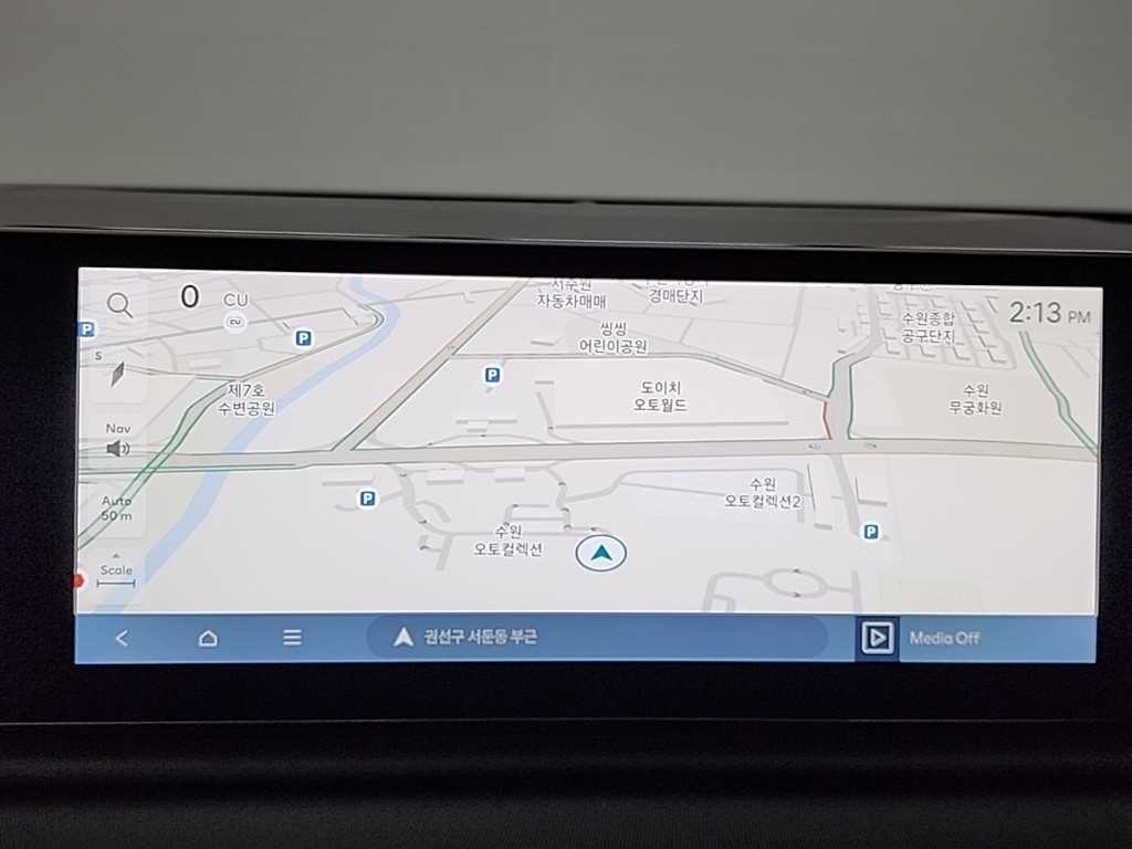 HYUNDAI Grandeur 2023 Negro - Importación desde Corea - HF Imports Iquique - Foto 15