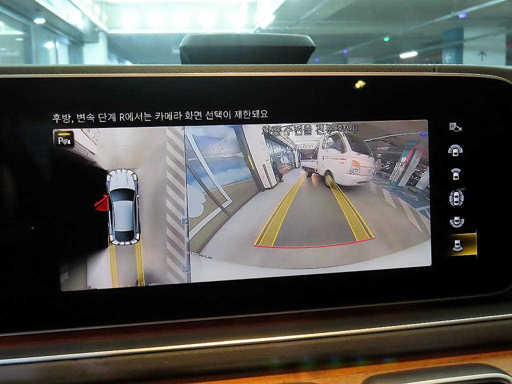 Mercedes Benz GLE Class 2022 Blanco - Importación desde Corea - HF Imports Iquique - Foto 13