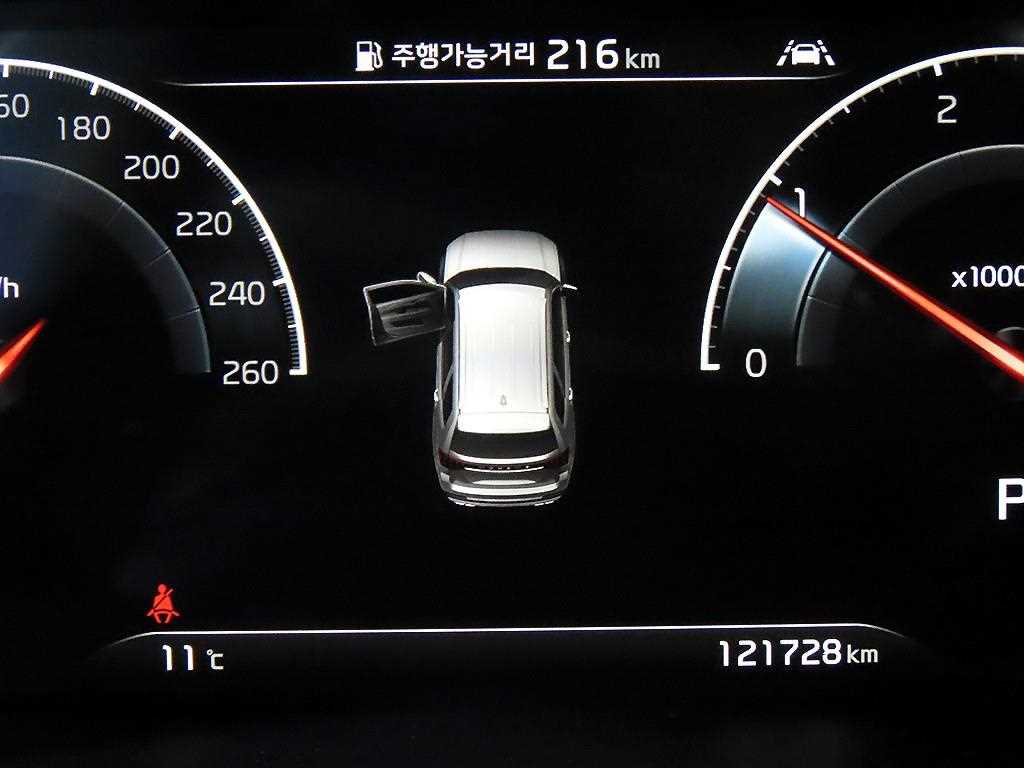 KIA Mohave - Vista 9