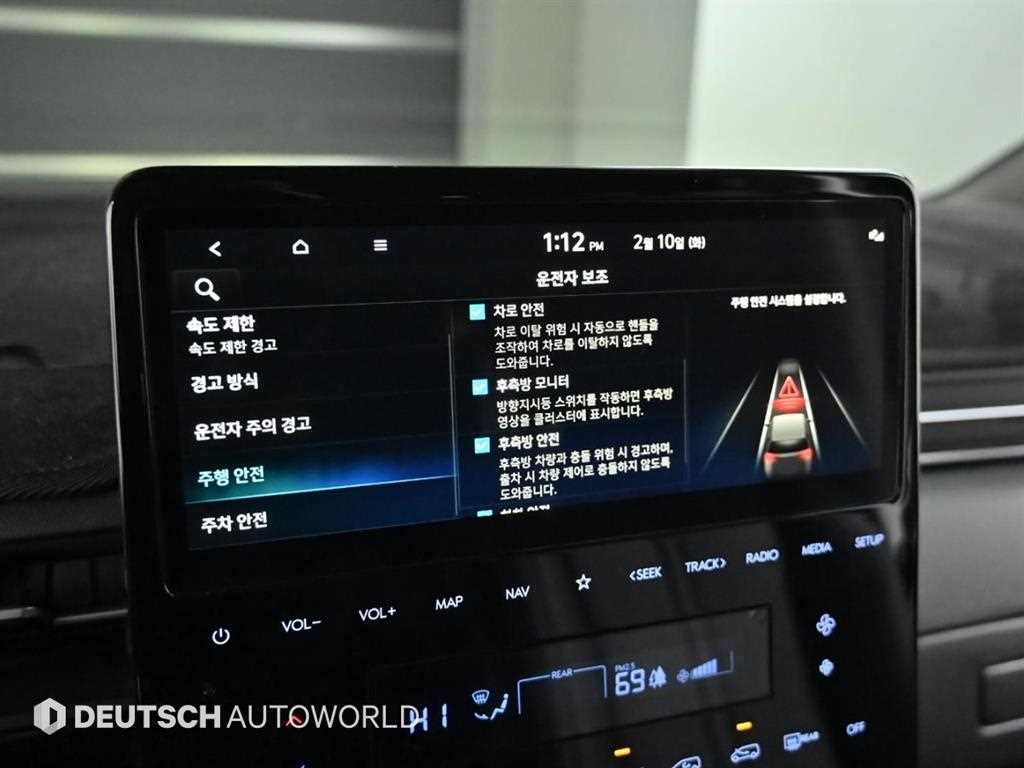 HYUNDAI Staria 2025 Negro - Importación desde Corea - HF Imports Iquique - Foto 17