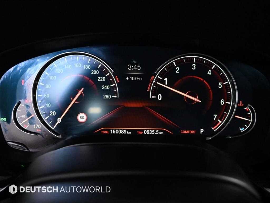 BMW 5 Series - Vista 8