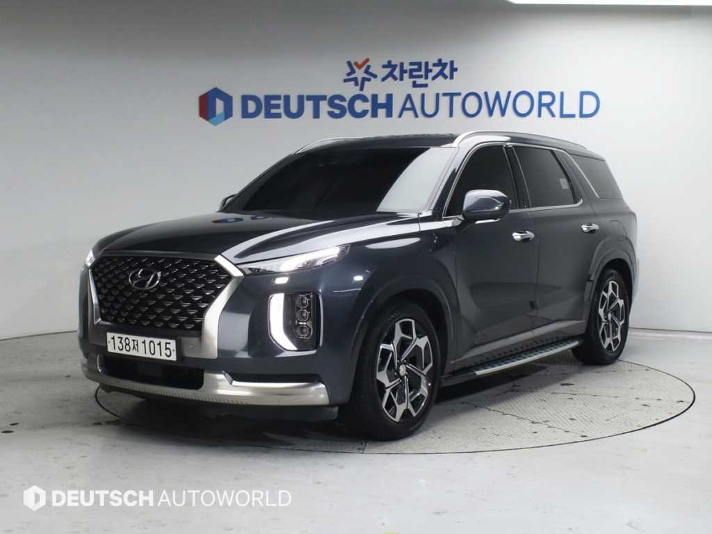 HYUNDAI Palisade 2022 Gris - Importación desde Corea - HF Imports Iquique - Foto 1