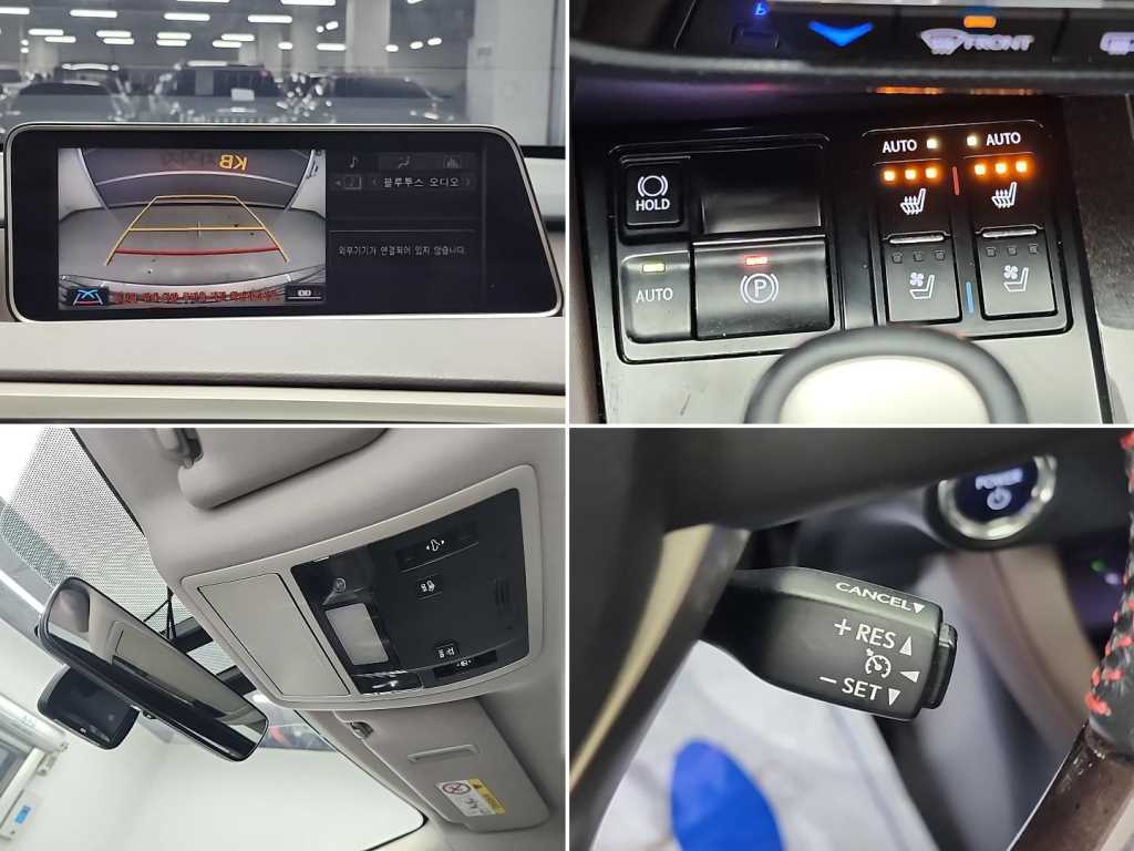 Lexus RX 2017 Gris - Importación desde Corea - HF Imports Iquique - Foto 16