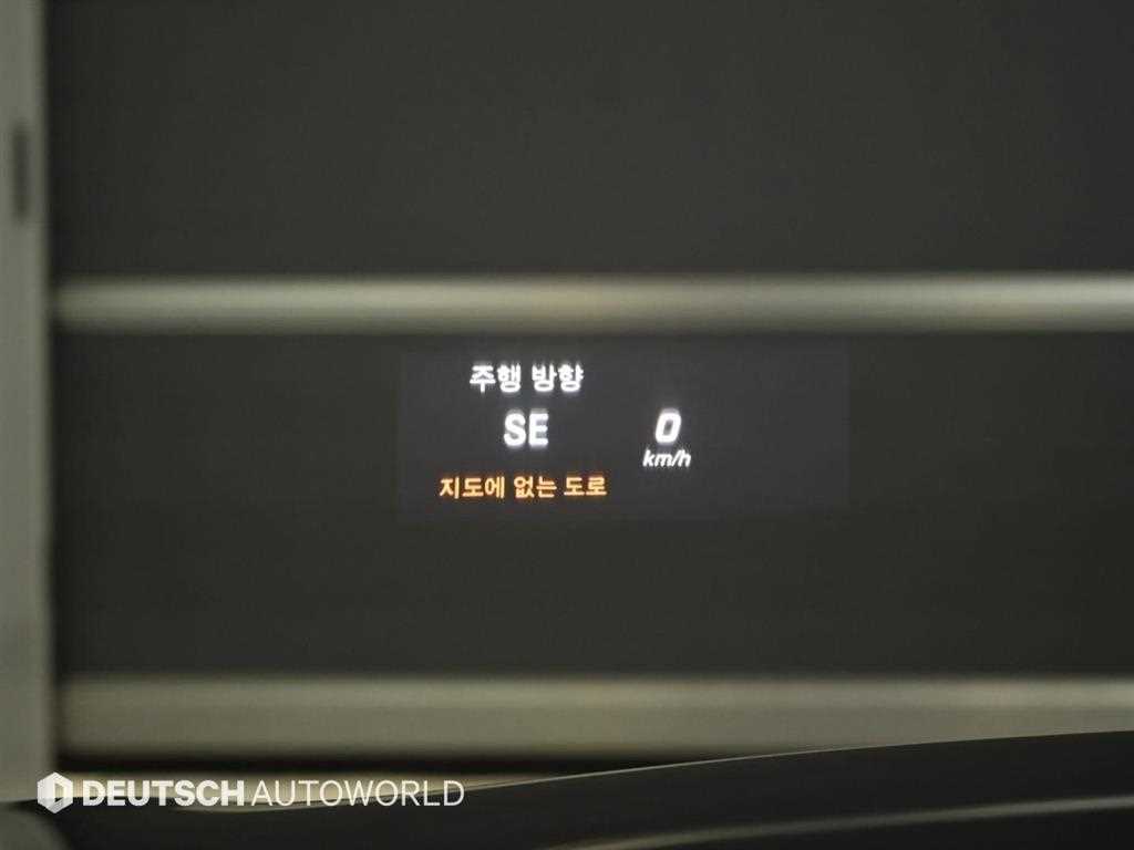 Mercedes Benz S Class 2016 Negro - Importación desde Corea - HF Imports Iquique - Foto 18