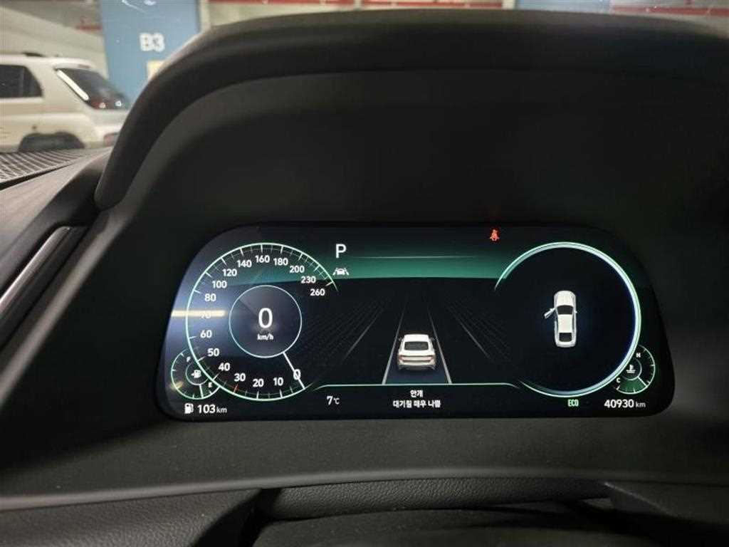 HYUNDAI Sonata 2022 Gris - Importación desde Corea - HF Imports Iquique - Foto 14