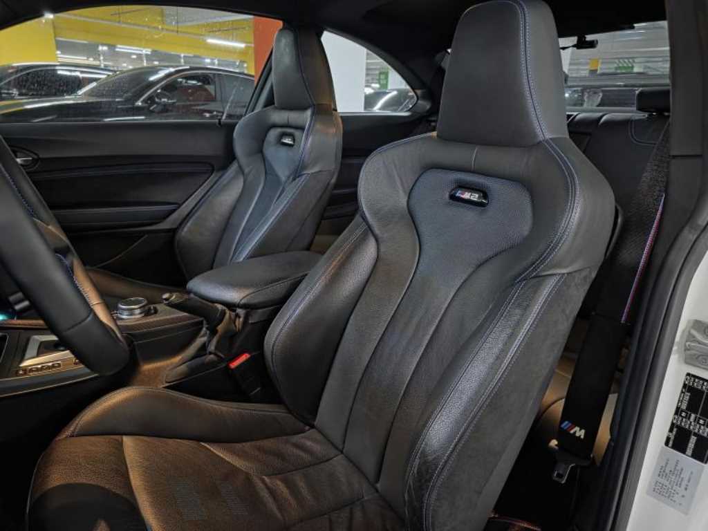 BMW 2 series 2021 - Importación desde Corea - HF Imports Iquique - Foto 14