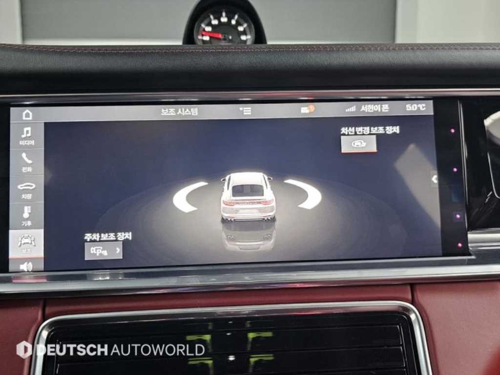 Porsche Panamera 2018 Gris - Importación desde Corea - HF Imports Iquique - Foto 17