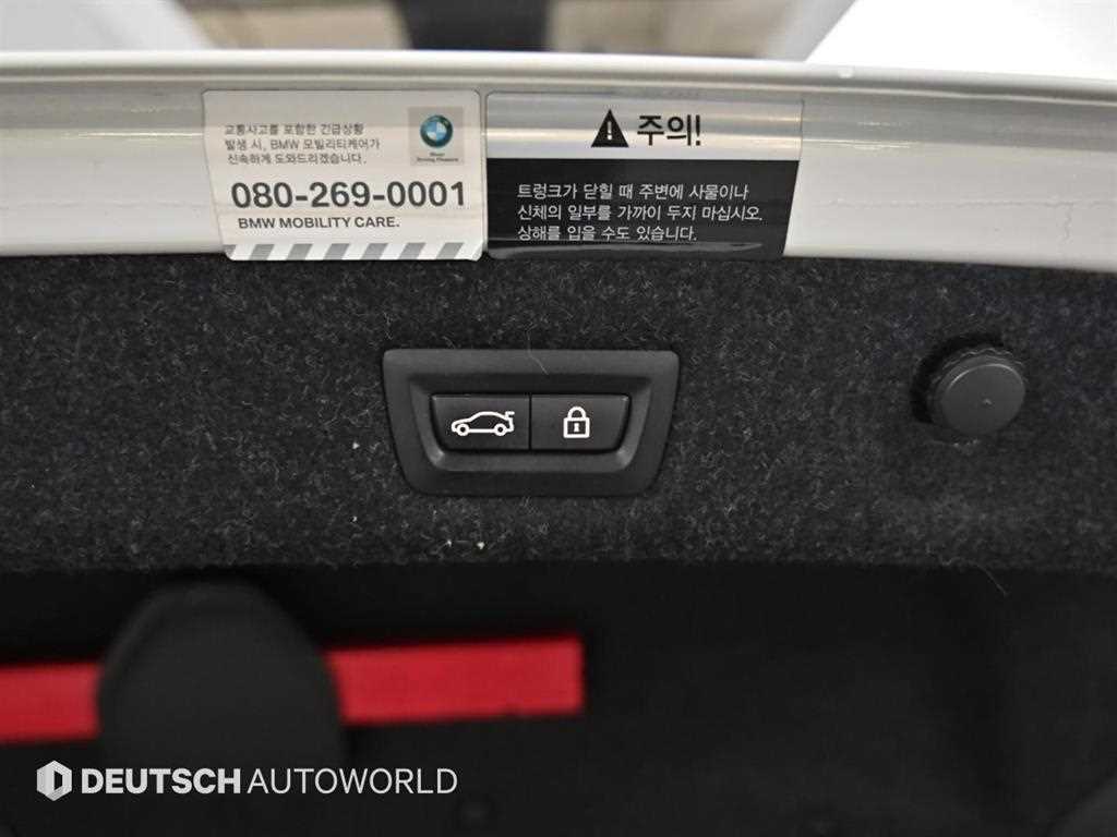 BMW 5 Series 2018 Blanco - Importación desde Corea - HF Imports Iquique - Foto 20