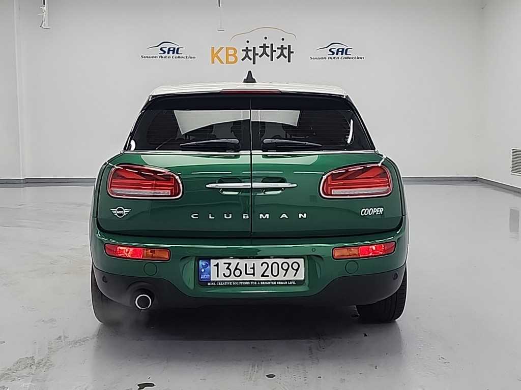 Mini Clubman - Vista 3