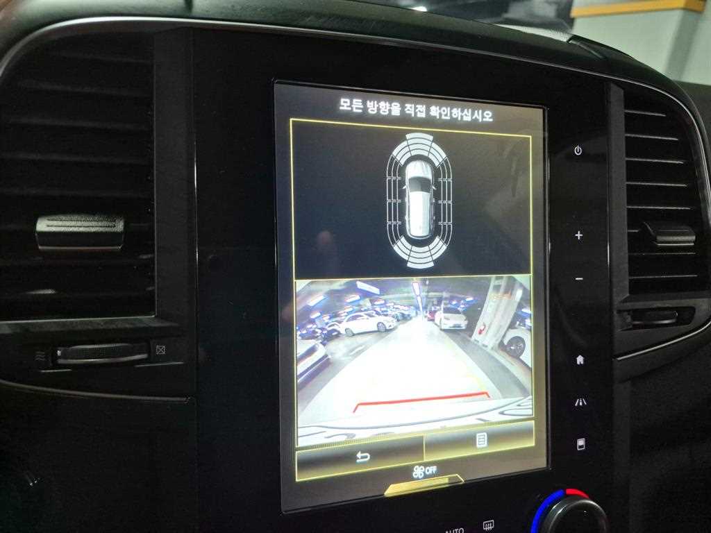 SAMSUNG QM6 2021 Blanco - Importación desde Corea - HF Imports Iquique - Foto 15