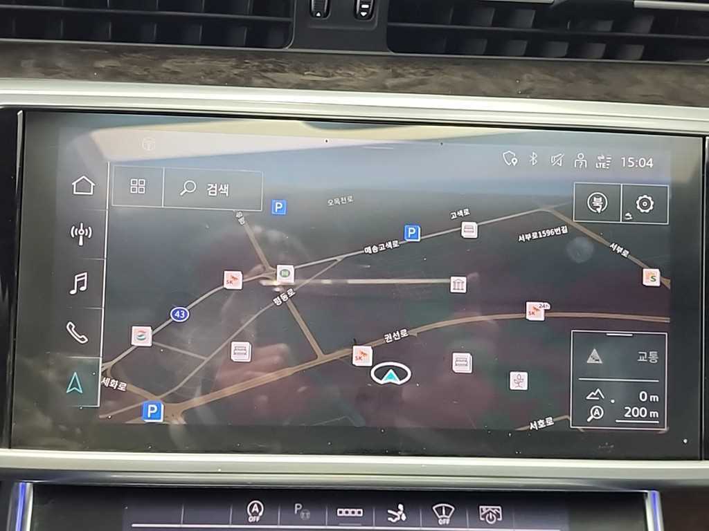 Audi A7 2021 Blanco - Importación desde Corea - HF Imports Iquique - Foto 15