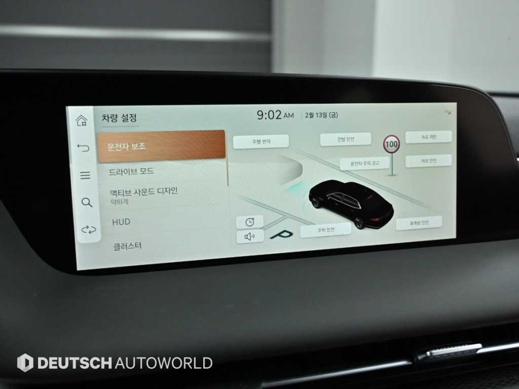 Genesis G90 2023 Gris - Importación desde Corea - HF Imports Iquique - Foto 17