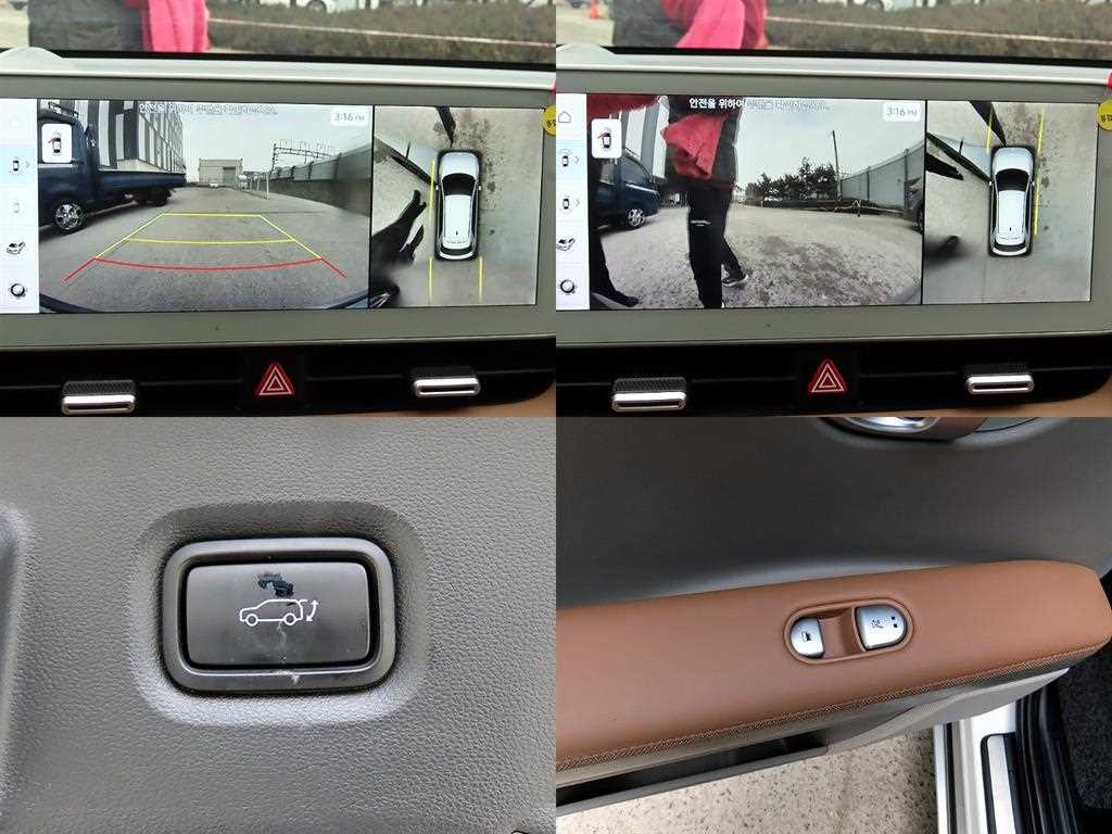 HYUNDAI Ioniq 5 2022 Blanco - Importación desde Corea - HF Imports Iquique - Foto 17