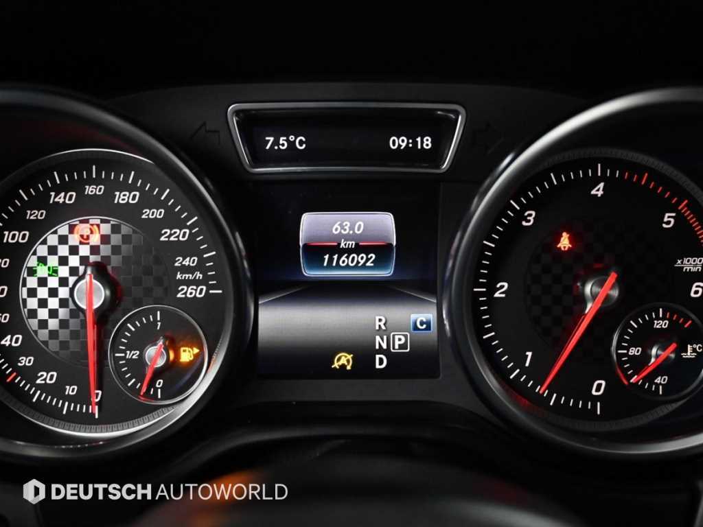 Mercedes Benz GLE Class - Vista 8