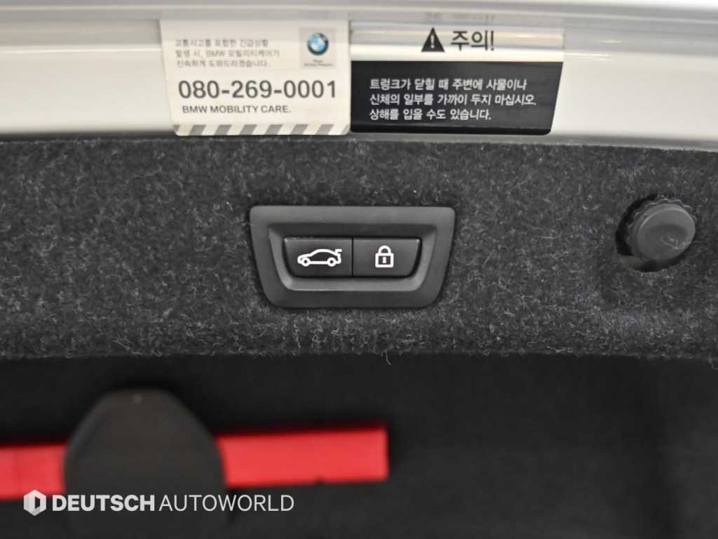 BMW 5 Series 2018 Blanco - Importación desde Corea - HF Imports Iquique - Foto 20
