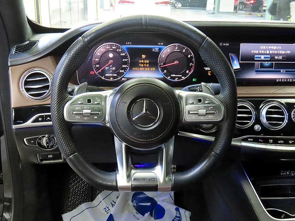 Mercedes Benz S Class - Vista 8