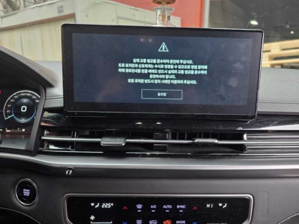 Ssangyong Rexton - Vista 4