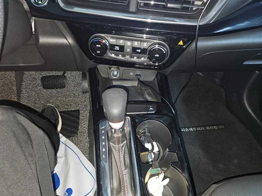 Chevrolet Trax 2024 Blanco - Importación desde Corea - HF Imports Iquique - Foto 15