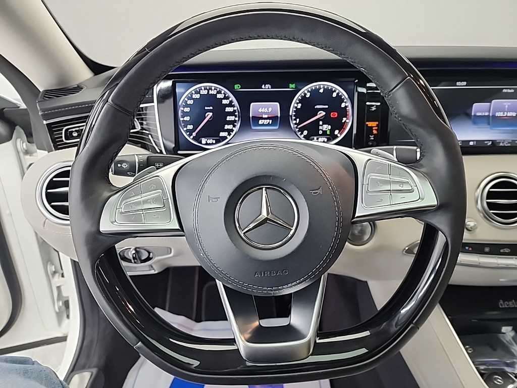 Mercedes Benz S Class - Vista 9