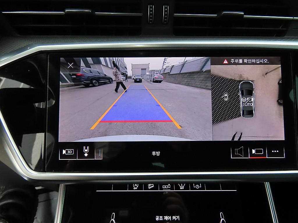 Audi S6 2020 Blanco - Importación desde Corea - HF Imports Iquique - Foto 14