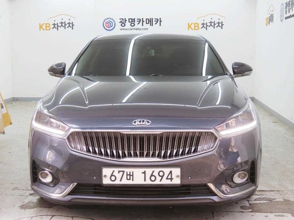 KIA K7 2017 - Importación desde Corea - HF Imports Iquique - Foto 1