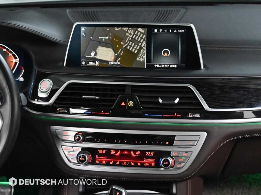 BMW 7 Series 2021 - Importación desde Corea - HF Imports Iquique - Foto 14