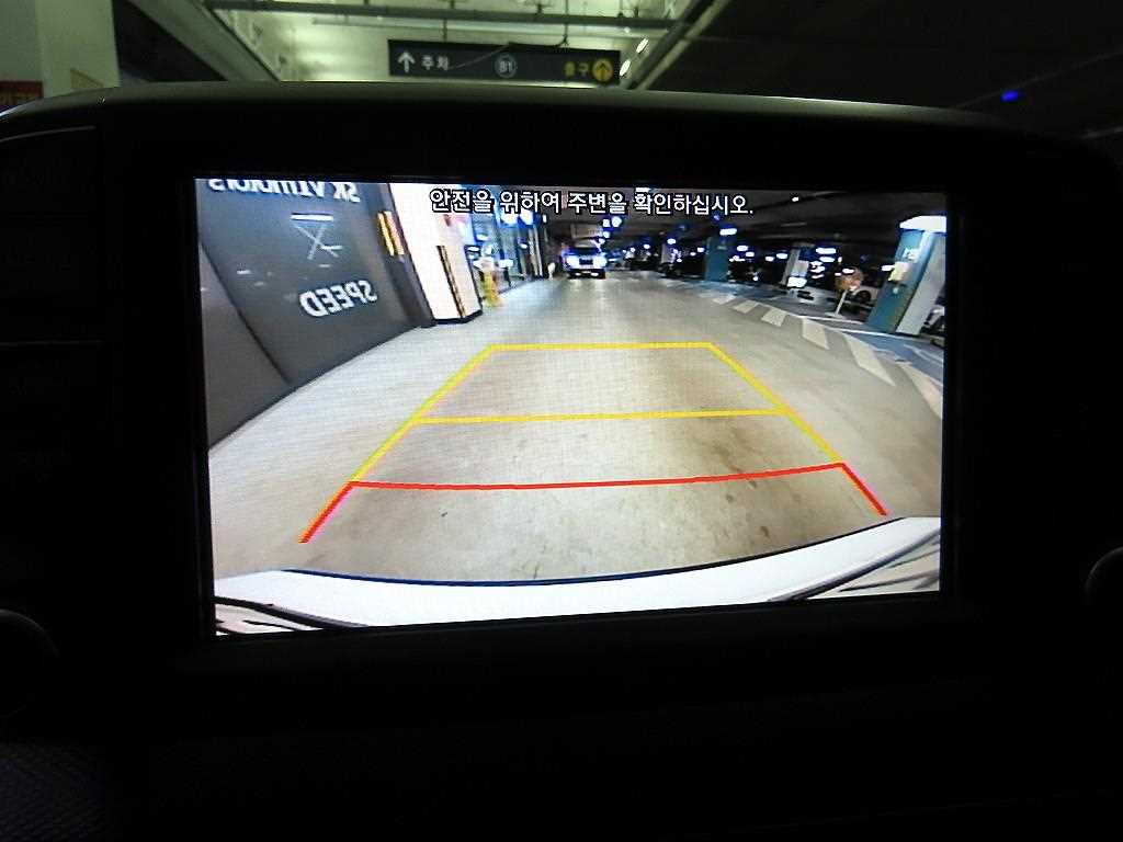 HYUNDAI Kona 2019 Blanco - Importación desde Corea - HF Imports Iquique - Foto 16