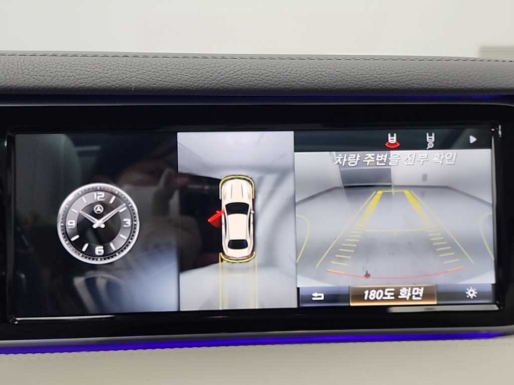 Mercedes Benz S Class 2017 Blanco - Importación desde Corea - HF Imports Iquique - Foto 15