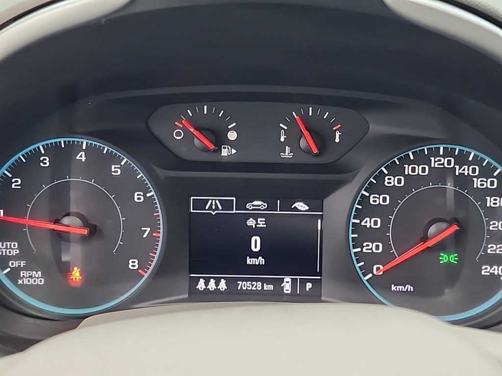 Chevrolet Malibu - Vista 7