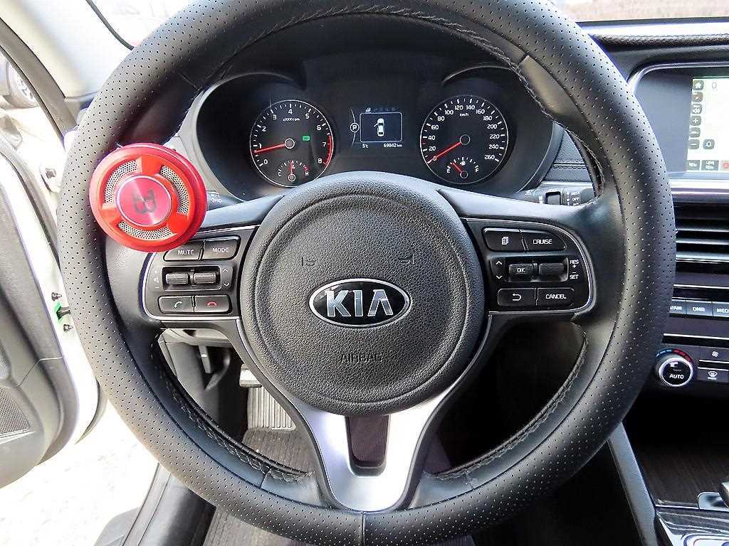 KIA K5 - Vista 8