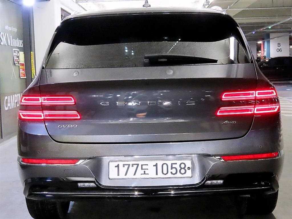 Genesis GV80 - Vista 5