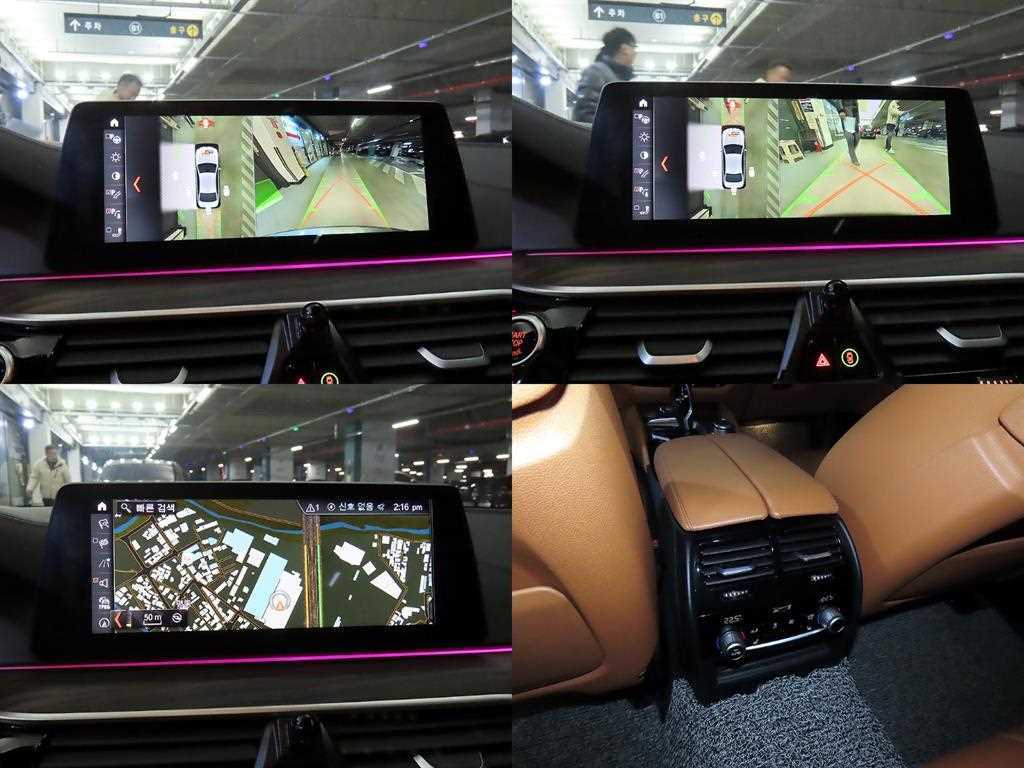 BMW 5 Series 2017 Gris - Importación desde Corea - HF Imports Iquique - Foto 17