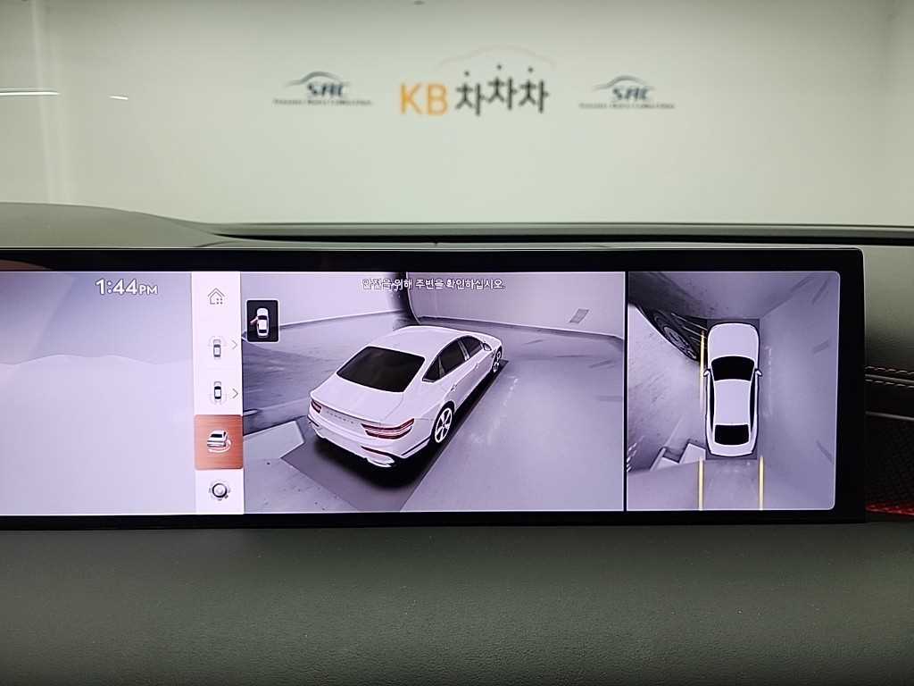 Genesis G80 2025 Gris - Importación desde Corea - HF Imports Iquique - Foto 17