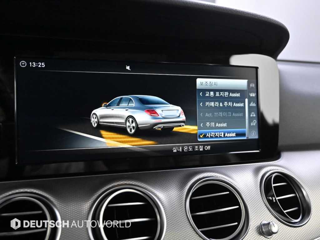 Mercedes Benz E class 2018 Negro - Importación desde Corea - HF Imports Iquique - Foto 17