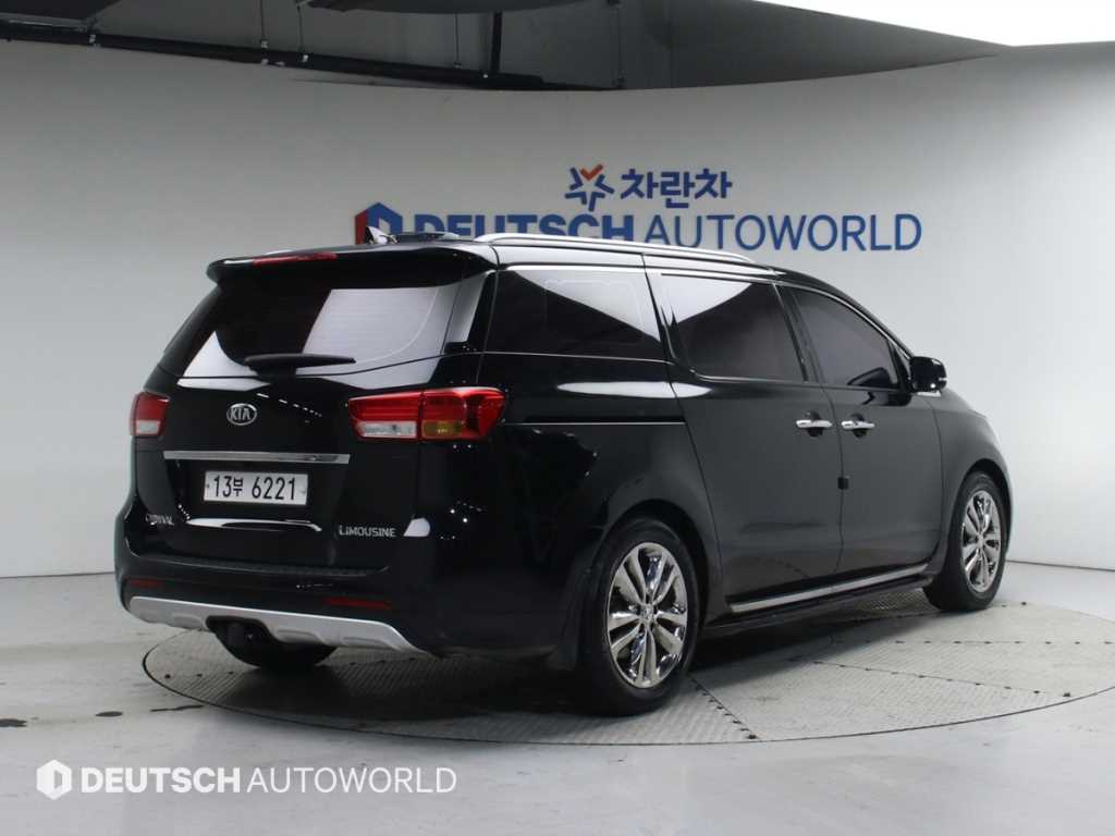 KIA Carnival - Vista 2