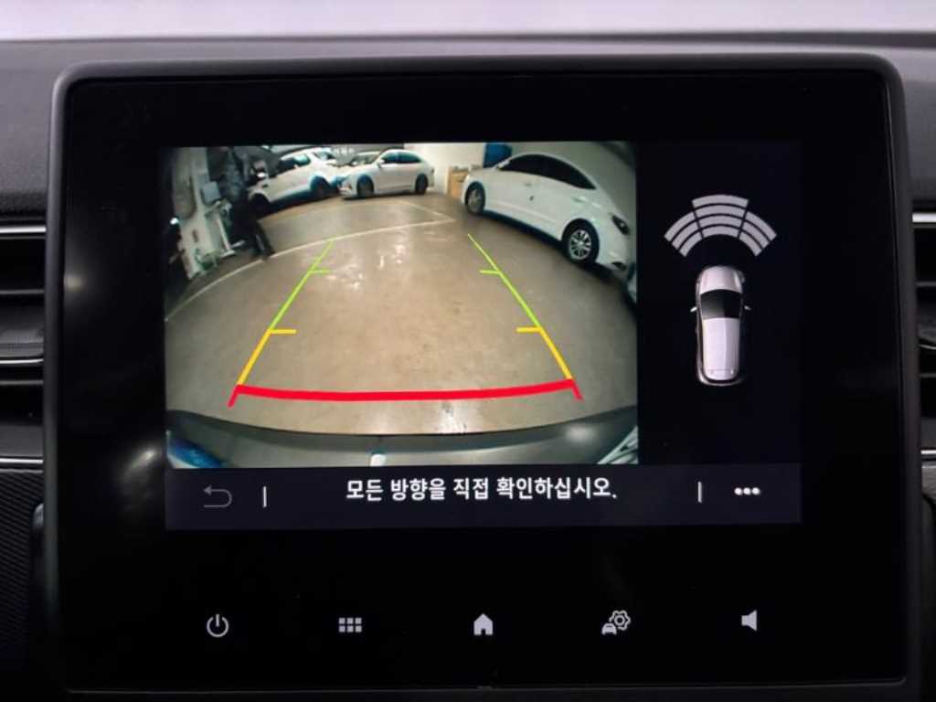 SAMSUNG XM3 - Vista 12