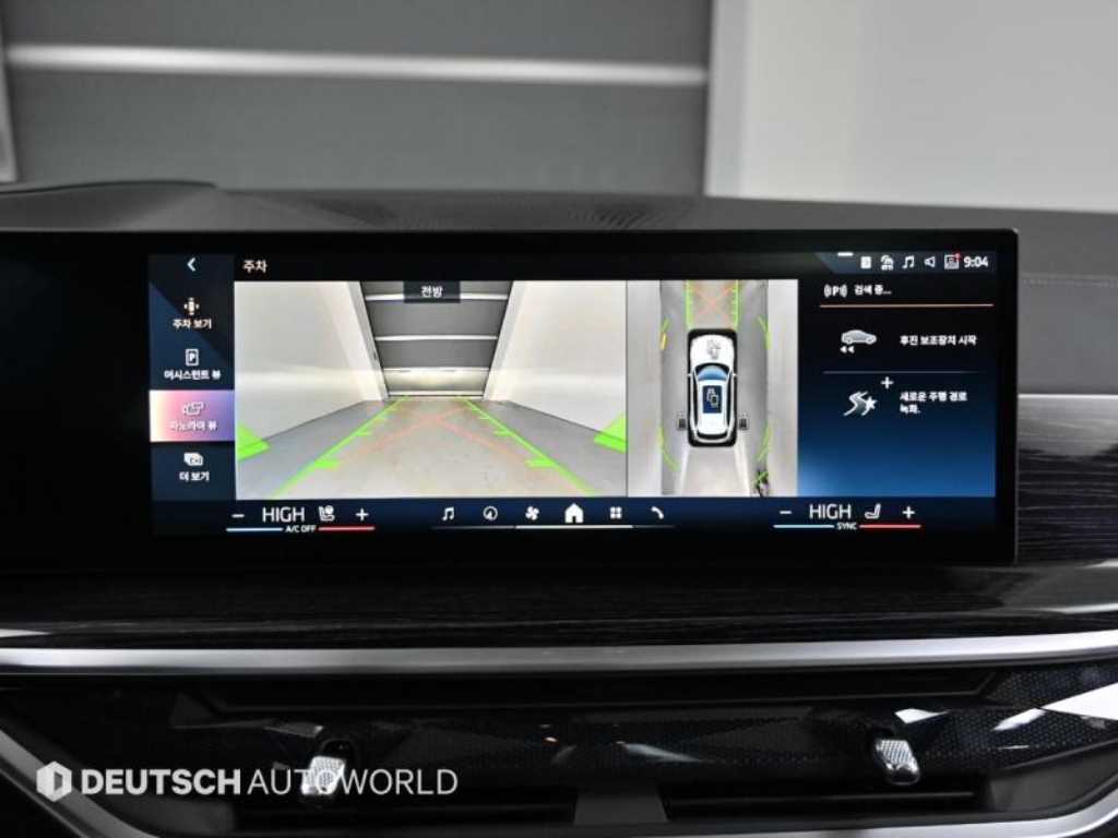 BMW X5 2024 Blanco - Importación desde Corea - HF Imports Iquique - Foto 15