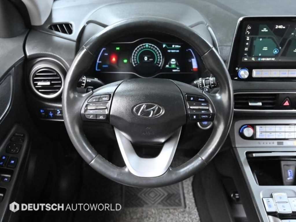 HYUNDAI Kona 2020 - Importación desde Corea - HF Imports Iquique - Foto 20