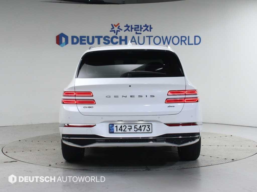 Genesis GV80 - Vista 4