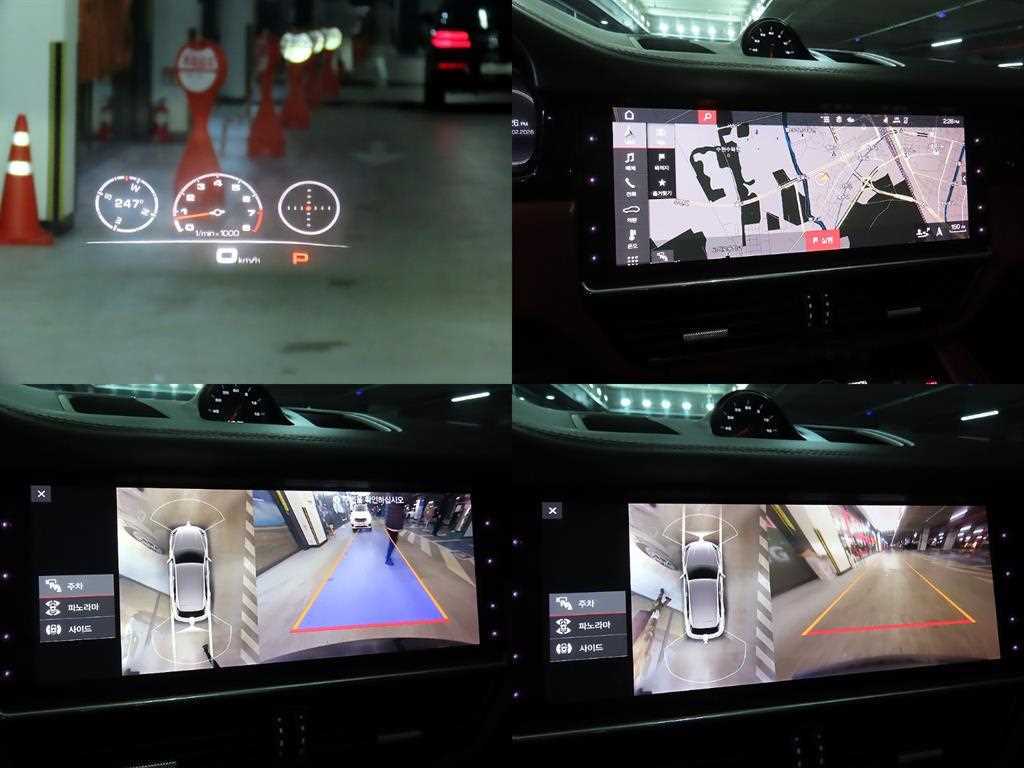 Porsche Cayenne 2021 Azul - Importación desde Corea - HF Imports Iquique - Foto 16