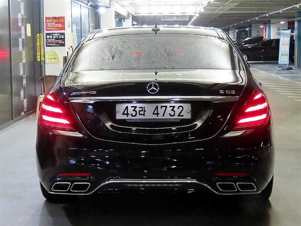 Mercedes Benz S Class - Vista 5