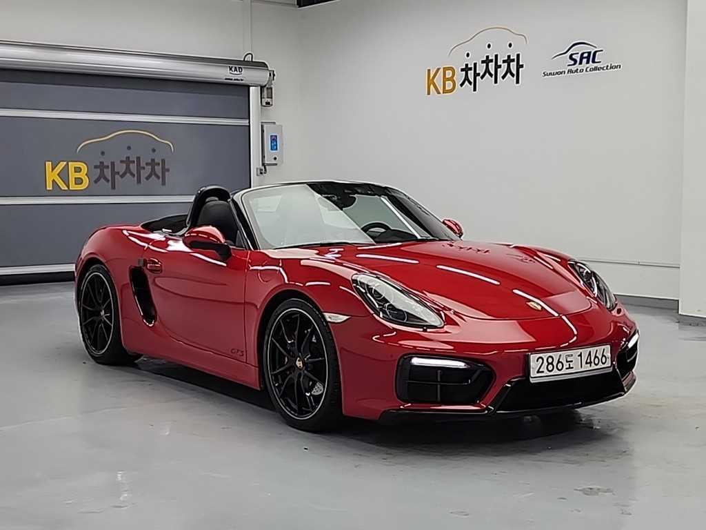 Porsche Baxter - Vista 4